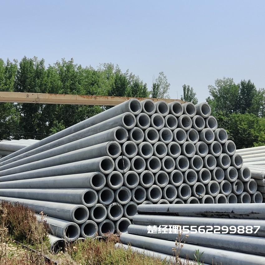 石嘴山190*12米水泥电杆M级