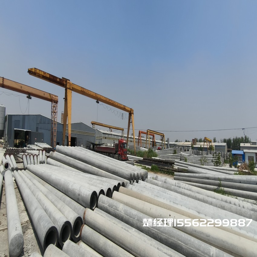 石嘴山150*8米通信水泥电线杆